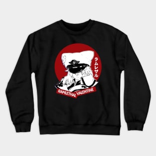 Rammoon Crewneck Sweatshirt